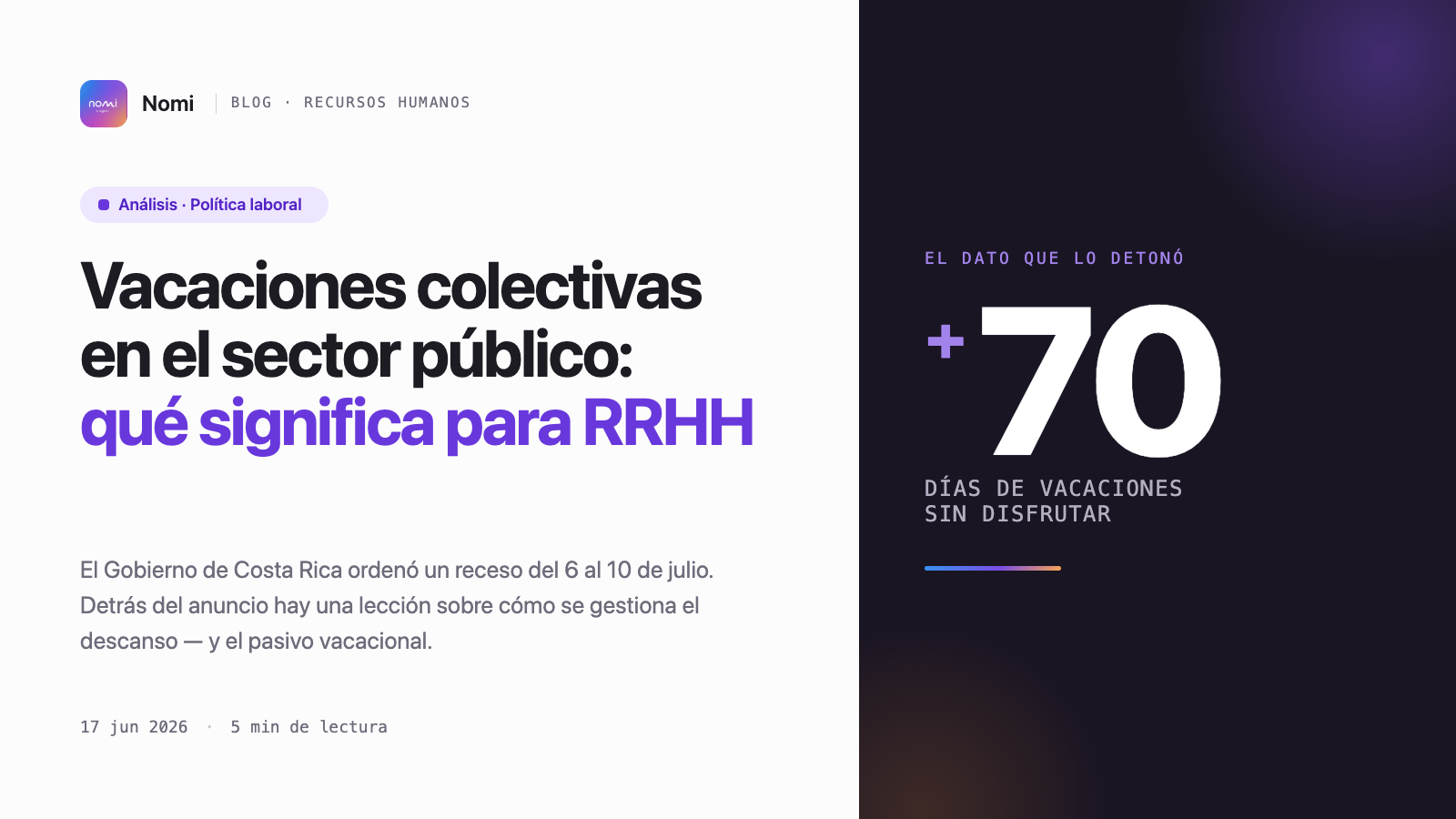 Vacaciones colectivas en el sector público: qué significa para RRHH